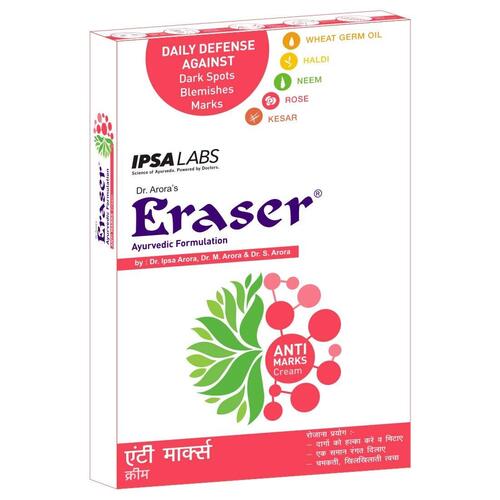 Eraser Ayurvedic Anti Mark Cream - 15gm | Safe for All Skin Types, Targets Dark Spots & Circles, 3-Year Shelf Life