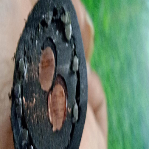कॉपर आर्मर्ड