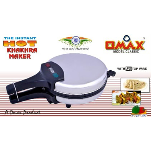 Khakhra Maker