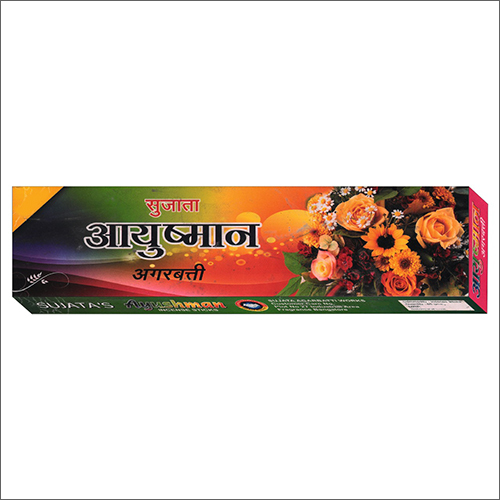 Eco-Friendly Ayushaman Incense Stick