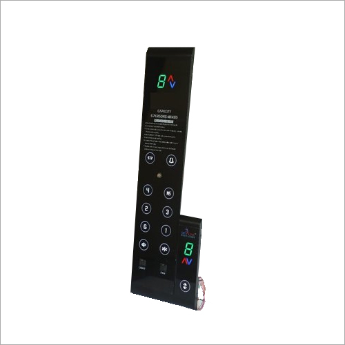 Wall Mount Metal Black Elevator LOP