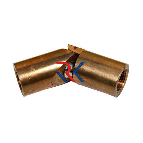 कॉपर साइफन एल्बो