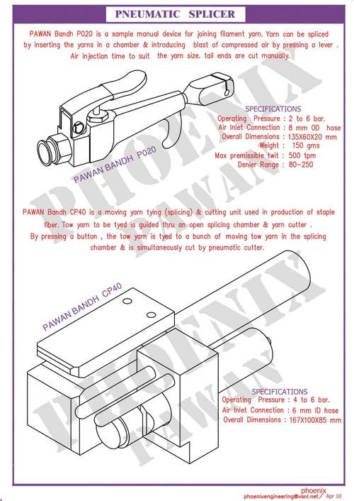 परिभाषा अनुपलब्ध