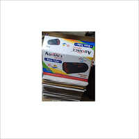 पेपर स्मॉल बॉक्स