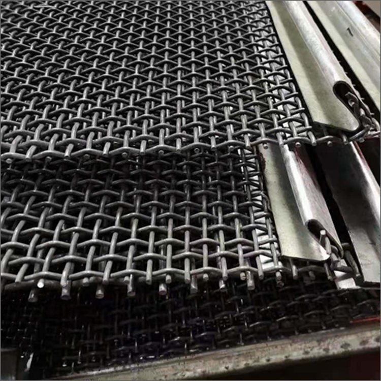 Vibrating screen wire mesh