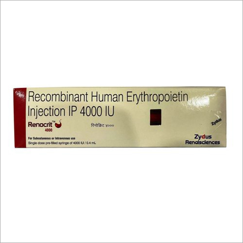 Liquid Recombinant Human Injection Ip