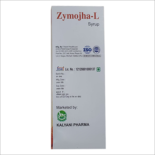 200 Ml Fungal Diastase Pepsin With L-lysine Syrup General Medicines