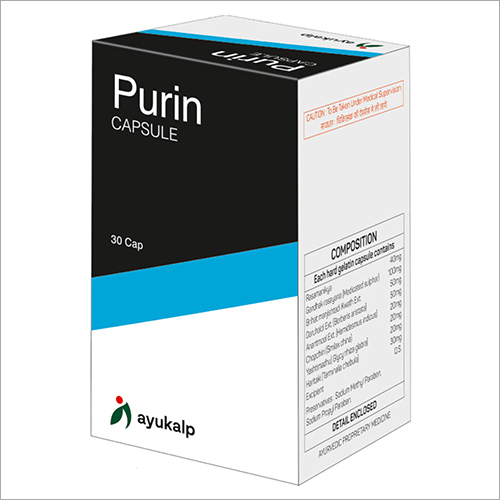 पुरिन कैप्सूल आयु वर्ग: सभी उम्र के लिए उपयुक्त