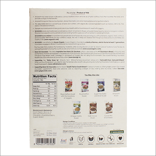 Cereals 250gm Jaggery Amranth Muesli