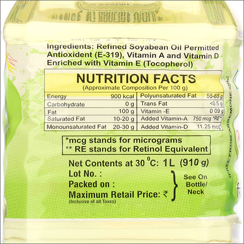 Cook N Fry Refined Soyabean Oil - 1 Litre | Rich In Omega-3 Vitamins A D E - Supports Healthy Cooking & Seasoning