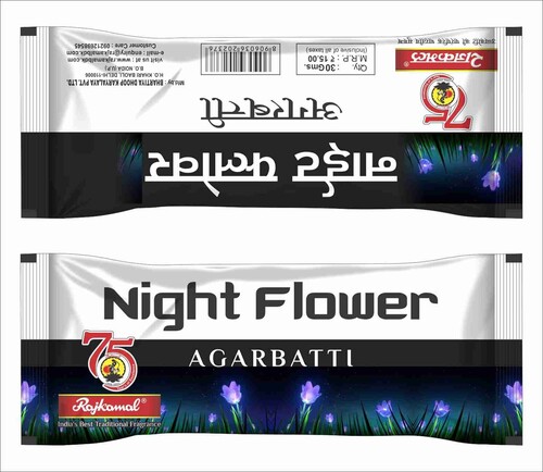 ब्लैक राजकमल नाइट-फ्लावर अगरबत्ती