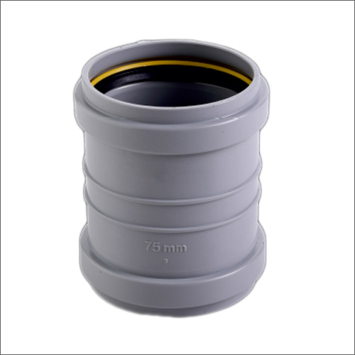 Grey 75Mm Coupler