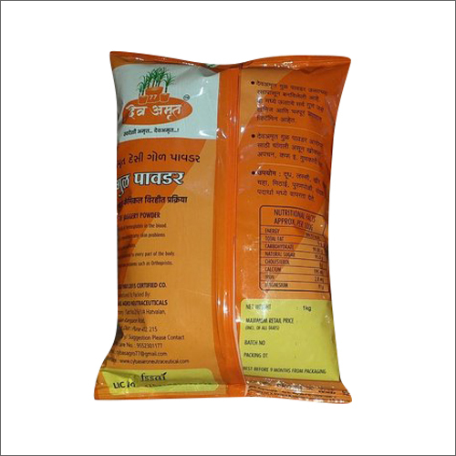 1 Kg Jaggery Powder - Natural Form, 5-year Shelf Life, Organic, High In Protein | Sweet Taste, Packaged In Plastic Bag