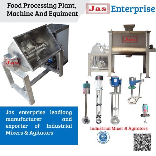 कॉम्पैक्ट स्ट्रक्चर मिक्सिंग उपकरण