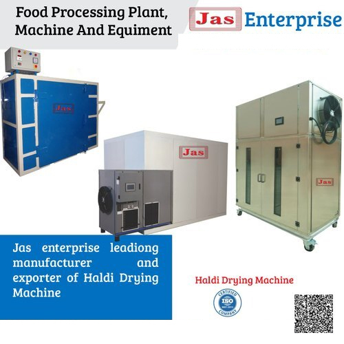 हल्दी सुखाने की मशीन की क्षमता: 120kg किलोग्राम/घंटा