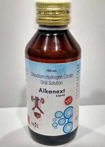 डिसोडियम हाइड्रोजन साइट्रेट