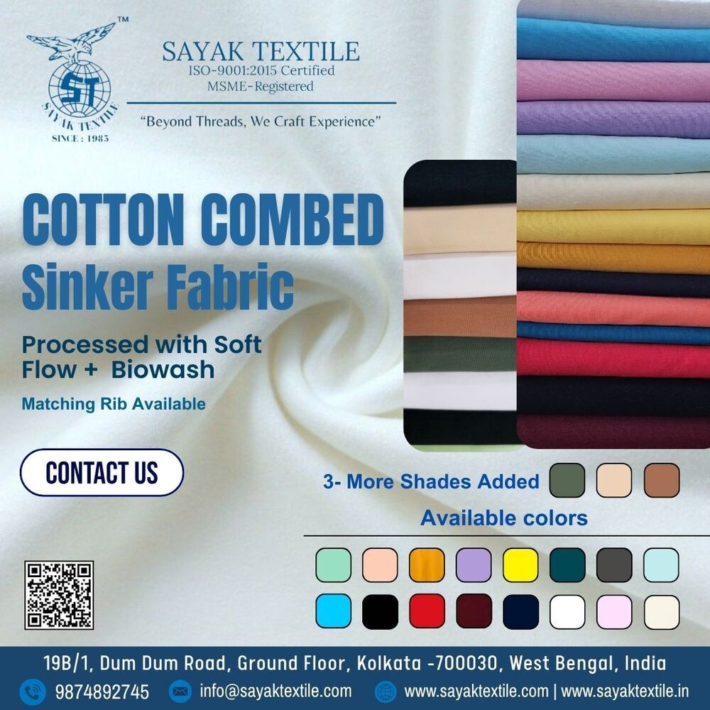 मल्टीकलर 30S रोल सिंकर फैब्रिक