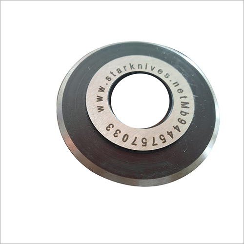 Silver Crush Cutter Blade