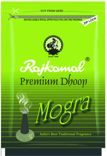 ब्लैक राजकमल पॉलीस्टर प्रीमियम मोगरा धूप 20 स्टिक