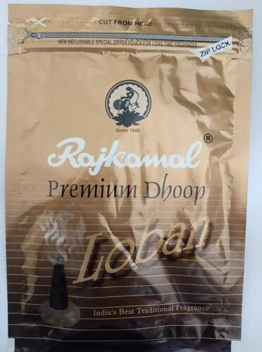 ब्लैक राजकमल पॉलीस्टर प्रीमियम लोबन धूप 20 स्टिक