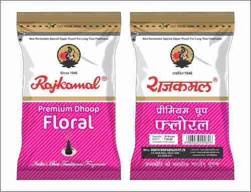 ब्लैक राजकमल पॉलीस्टर प्रीमियम फ्लोरल धूप 20 स्टिक