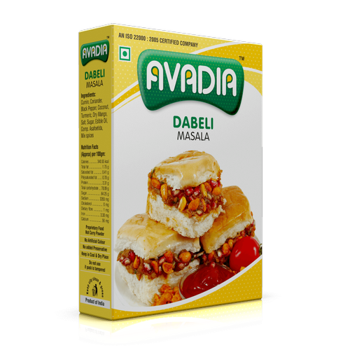 Dabeli Masala - Grade A Brown Powder | Blended For Maximum Flavor, 1-year Shelf Life, Store In A Dry Place