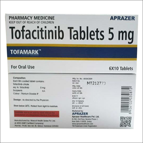 5 मिलीग्राम टोफासिटिनिब टैबलेट सामान्य दवाएं