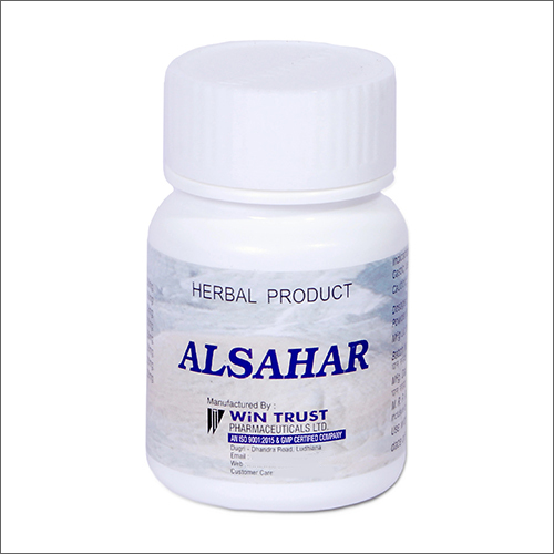 Anti Ulcerant Tablets Ingredients: Shankh Bhasam 60Mg