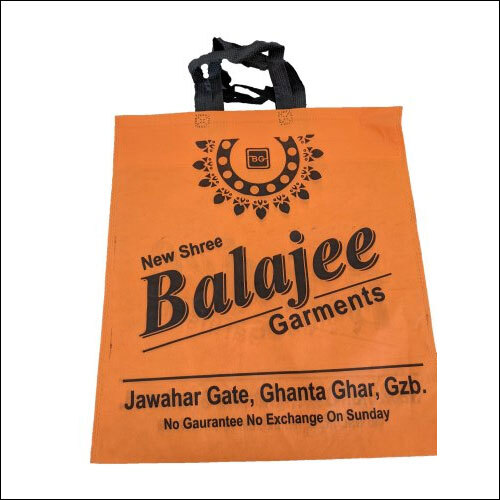Loop Handle Shopping Bag - Non Woven, 5 kg Capacity, White Color, 80 GSM | Household Use, Printed Design, Durable Loop Handle