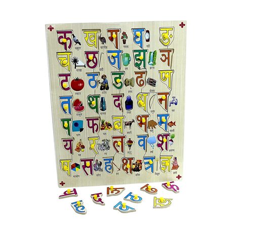 Wooden Hindi Alphabet with Pictures - 12 x 15 Inches, Multicolor Wooden Board | Fun Learning, Motor Skills Development, Knobbed Design