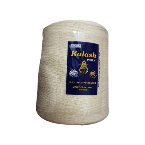 Kalash Spun Polyester Sewing Threads - Pattern: Plain