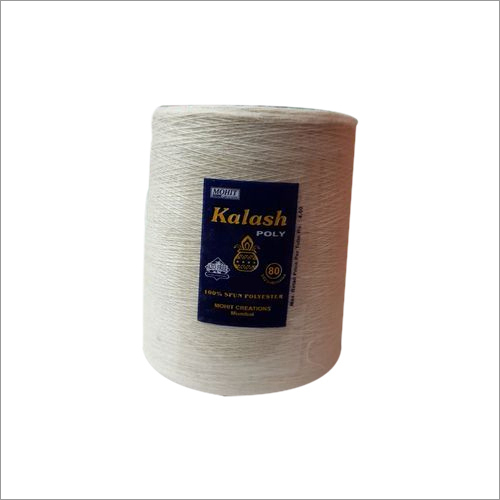 Kalash Spun Polyester Sewing Threads - Pattern: Plain