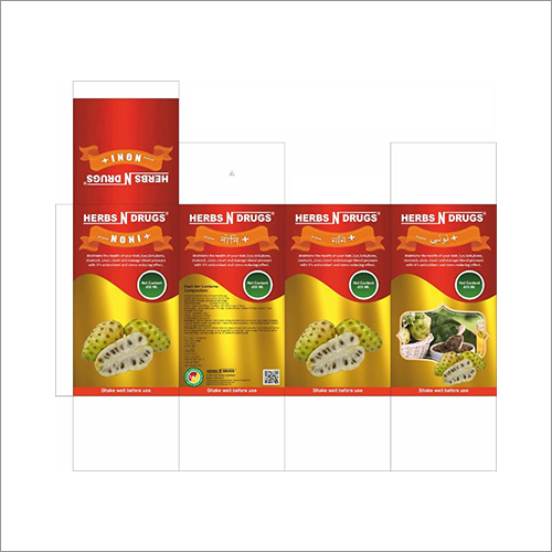 Medicine Packaging Box - Paper Material, Rectangular Shape , Red Color for Pharma Industry Use