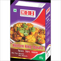 50G किचन किंग मसाला ग्रेड: A