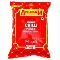 500g Kumthi Chilli Powder