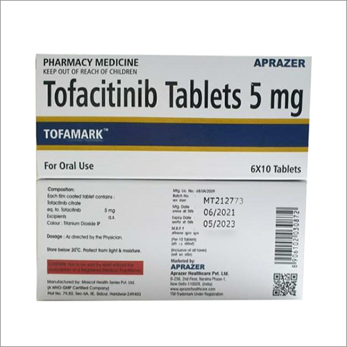 5 मिलीग्राम टोफासिटिनिब टैबलेट वयस्कों के लिए अनुशंसित