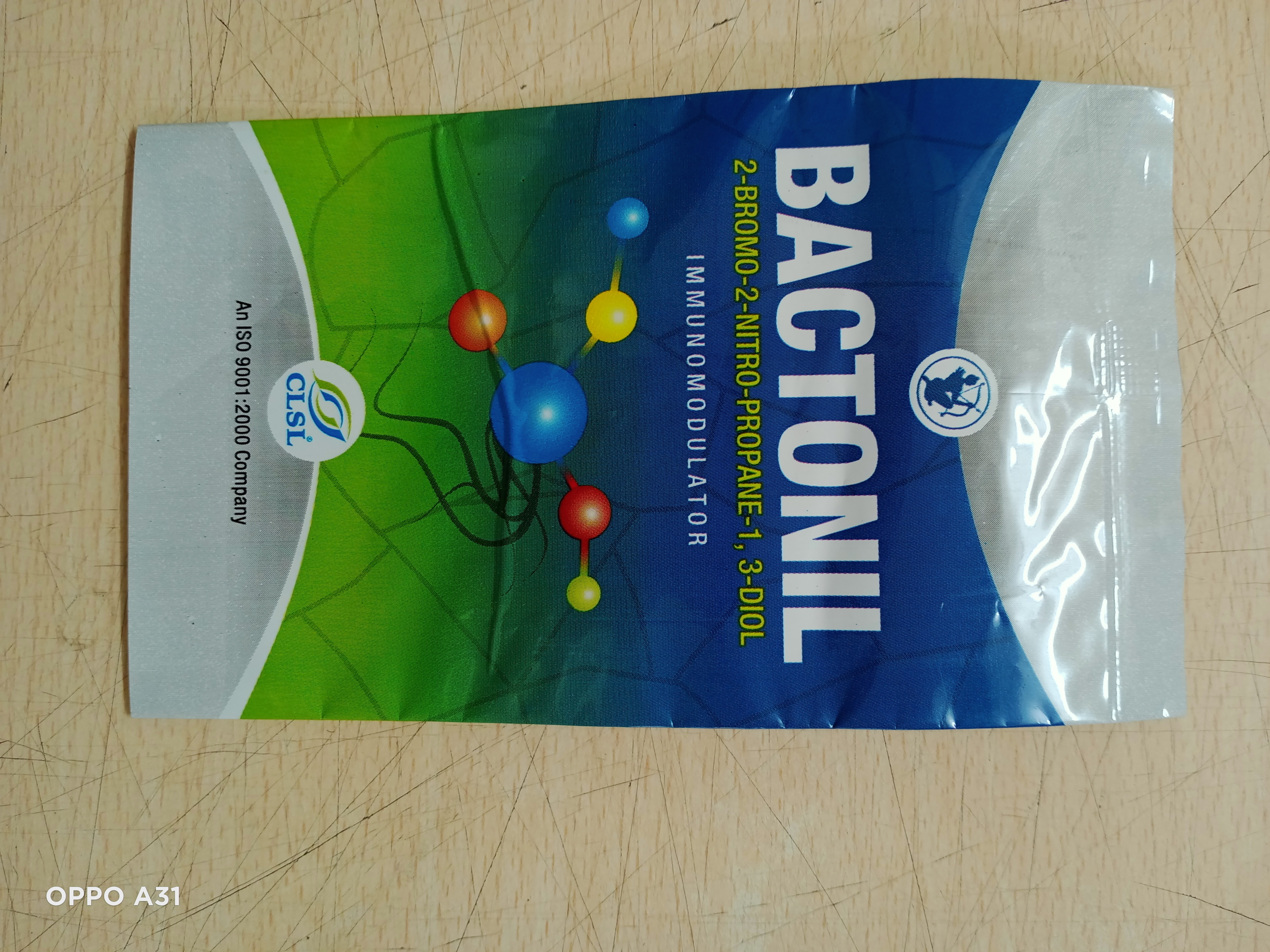 Laminated Pouch - Food Grade Material, 50 Micron Thickness | Customized Sizes, Opaque Finish, Multi-layer Lamination, Soft Hardness