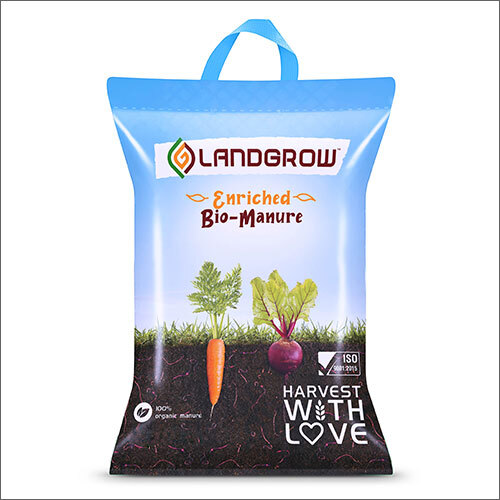 5 किलो समृद्ध जैव खाद आवेदन: कृषि