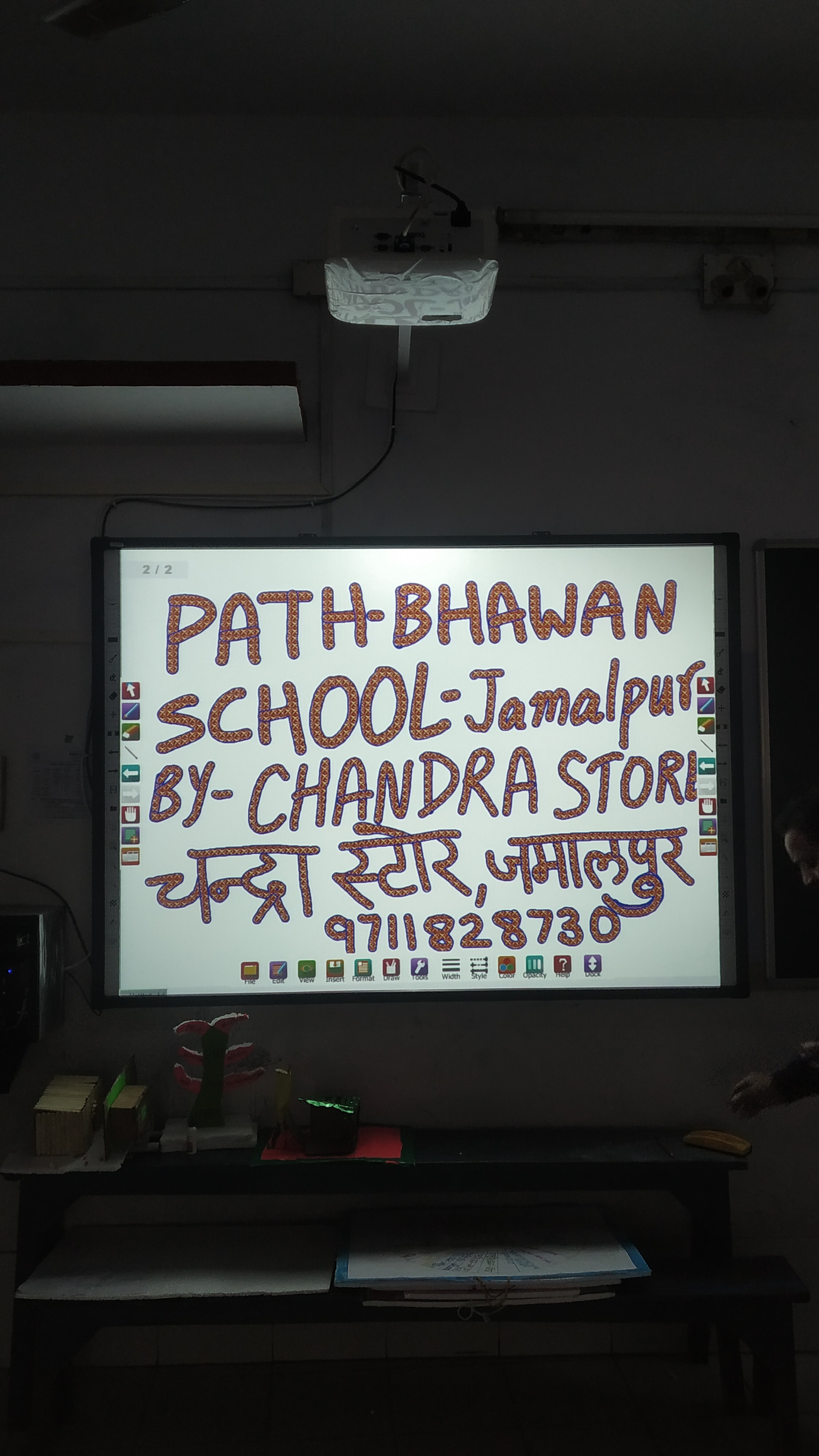 Non Ceramic Infrared Interactive White Board