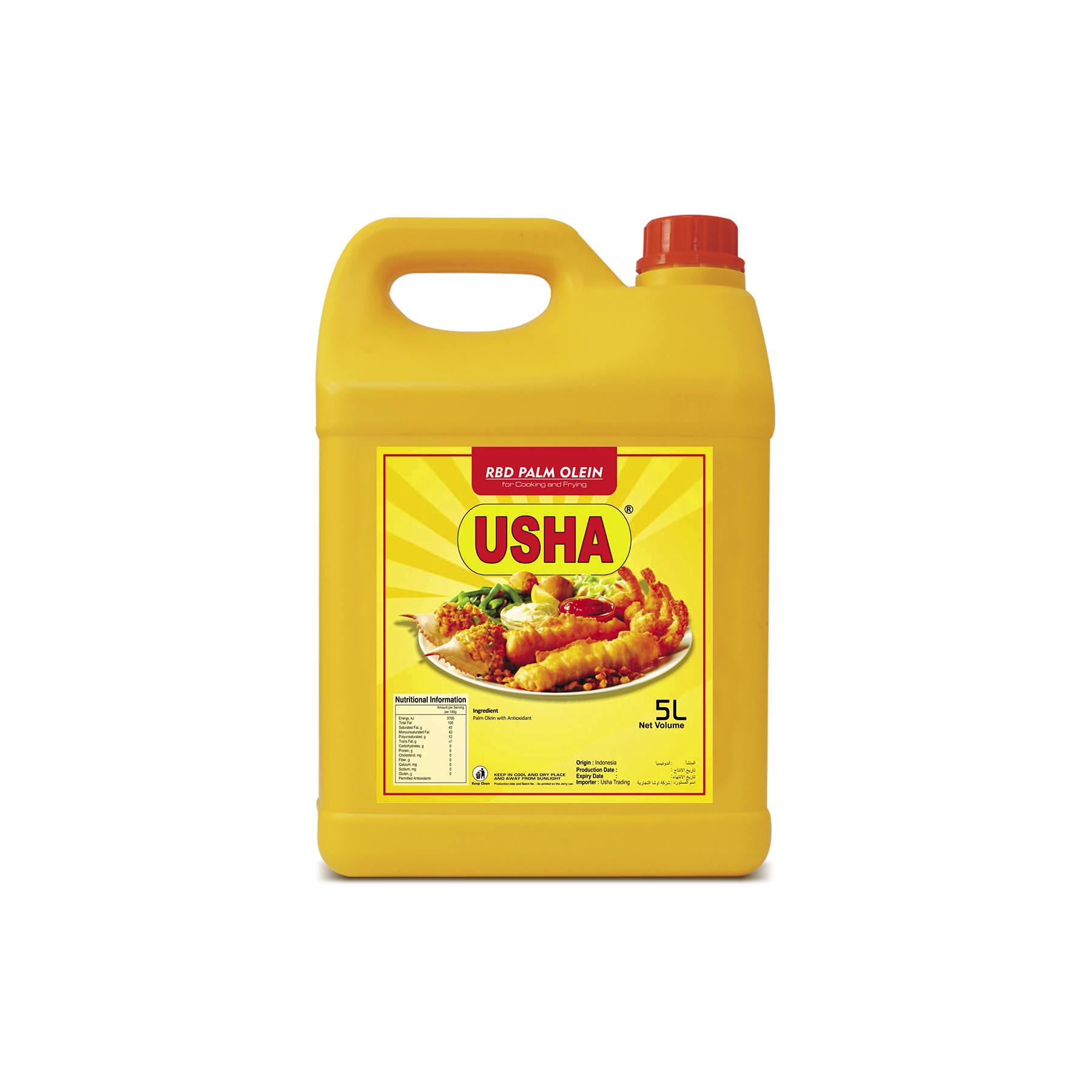 Crude Palm Oil Rbd Palm Olein