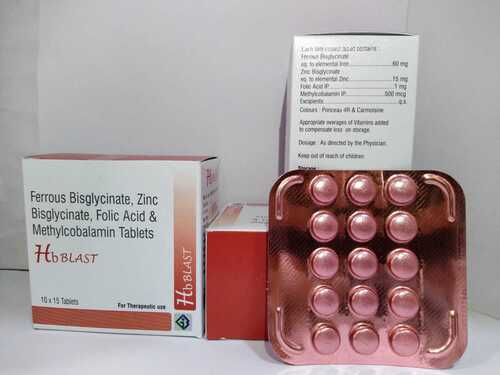 फेरस बिस ग्लाइसीनेट जिंक बिस ग्लाइसीनेट एडेनोसिलकोबालामिन फोलिक एसिड टैबलेट सामान्य दवाएं