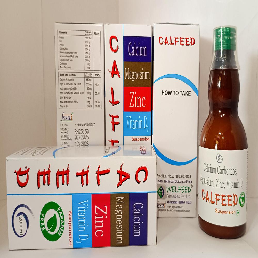 200Ml कैल्शियम कार्बोनेट मैग्नीशियम जिंक विटामिन D3 सस्पेंशन सामान्य दवाएं