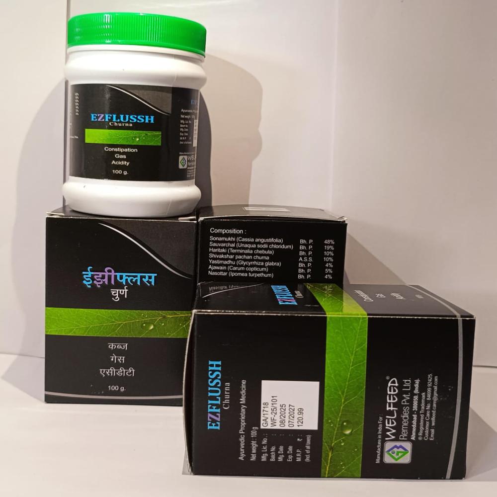 100 ग्राम आयुर्वेदिक चूर्ण आयु समूह: सभी उम्र के लिए उपयुक्त