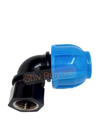 पीपी संपीड़न पीतल महिला धागा कोहनी