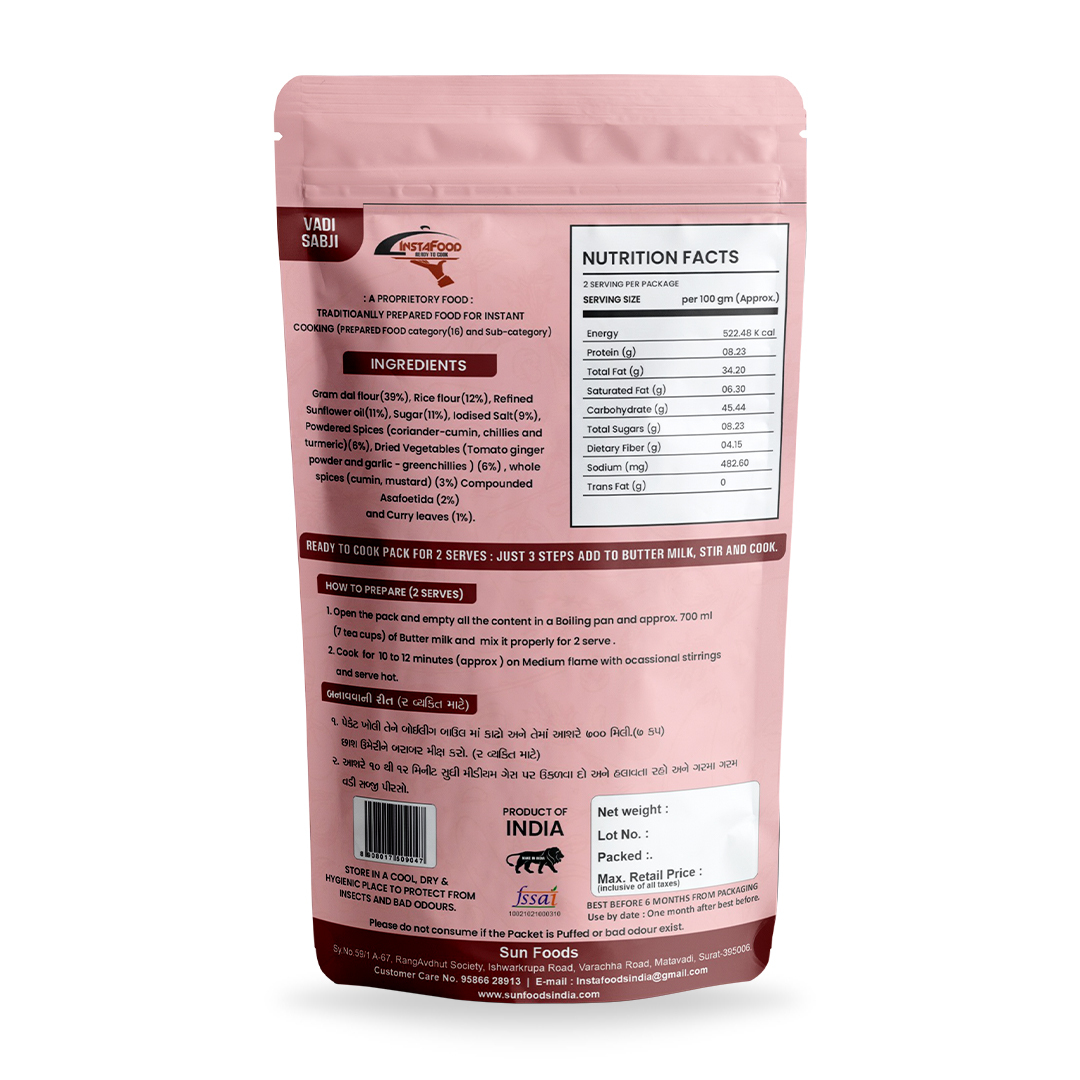 150 Gm Instant Vadi Sabji Mix Grade: A