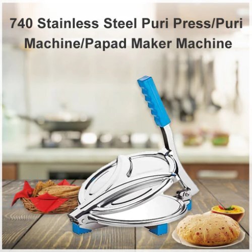 Puri Press Papad Maker - Stainless Steel, 6.5-7 Inch Diameter, Anti-skid Heavy Base, Durable And Easy To Clean For Puri, Papad, Chapati, Roti