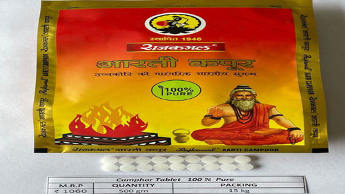 White Rajkamal Camphor Tablet 500 Gm 100 % Pure