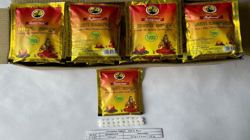 RAJKAMAL CAMPHOR TABLET 100 GM - Eco-Friendly White Tablets | Indian Religious Theme for Hinduism Usage
