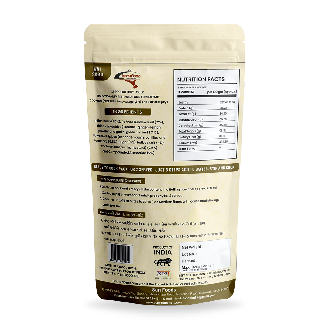 150 Gm Instant Val Sabji Mix Grade: A