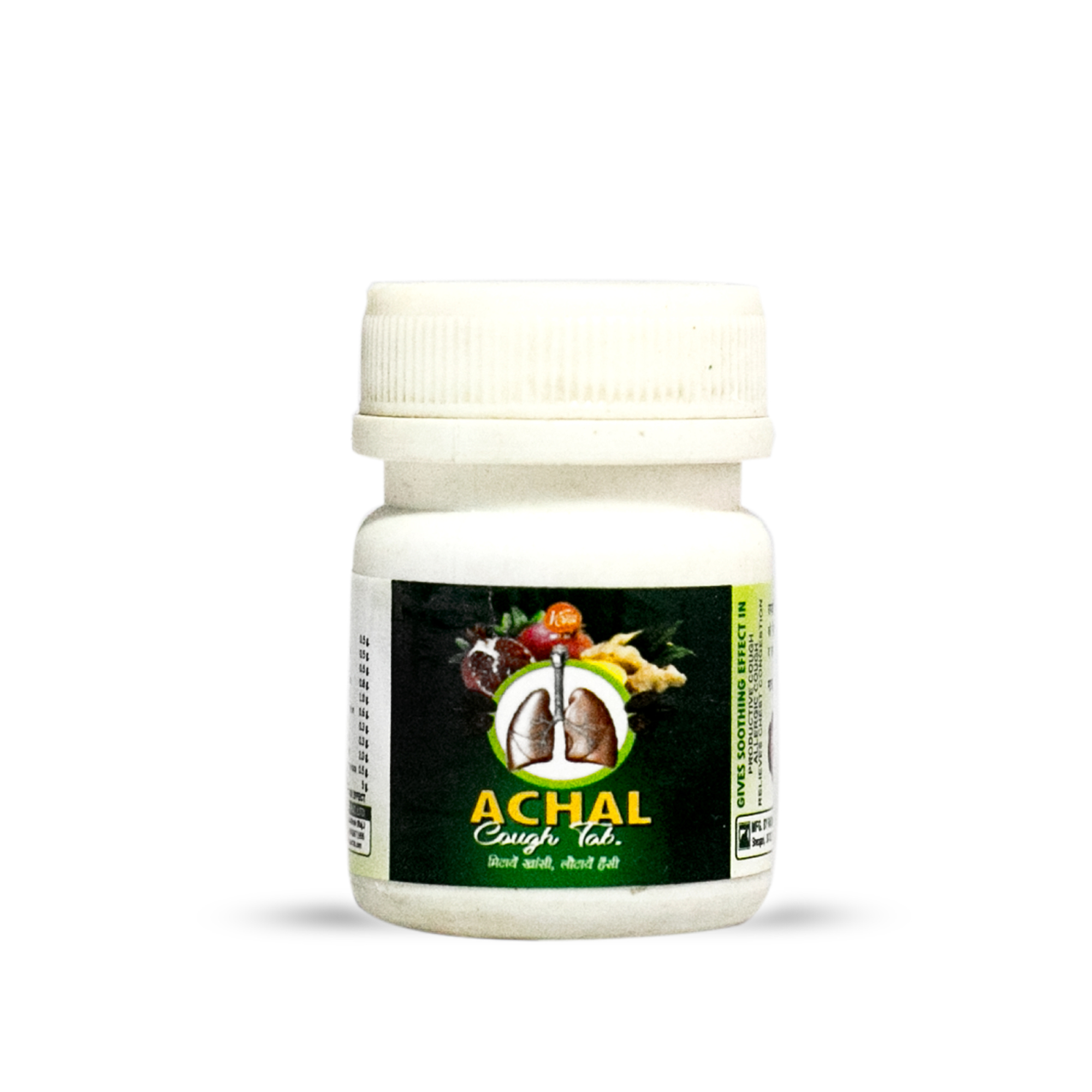 Achal Cough Tab - Age Group: For Adults
